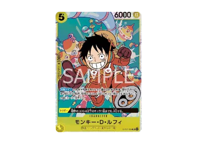 PSA10】ドン!!カード : ロロノア・ゾロ スーパーパラレル (プレミアム PSA10】ドン!!カード : ロロノア・ゾロ スーパーパラレル (プレミアム