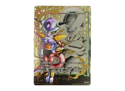 フリーザ エナジーマーカー フュージョンワールド】エナジーマーカー(フリーザ) ☆の最新