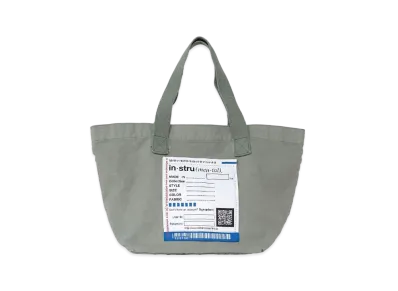 Maison MIHARA YASUHIRO Big Name Tote Bag "Green"