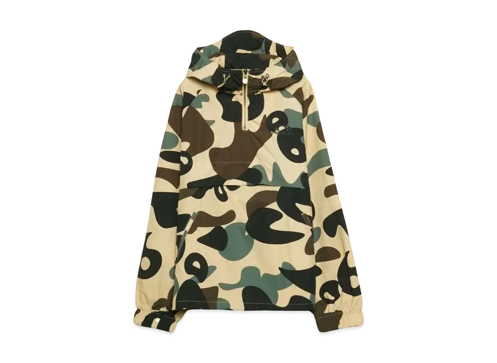 9090 Heisei Logo Nylon Anorak "Beige Camo"