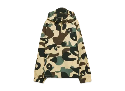9090 Heisei Logo Nylon Anorak "Beige Camo"