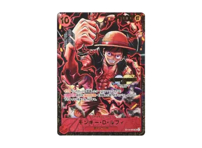 PSA10】モンキー・D・ルフィ SR (がんばルフィ) [ST10-006 PSA10】モンキー・D・ルフィ SR (がんばルフィ) [ST10-006