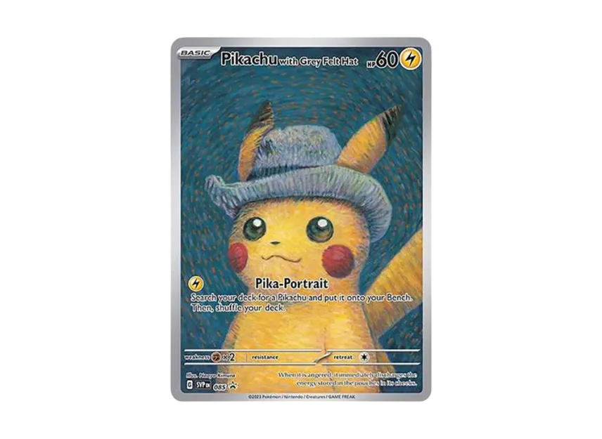 未開封 ゴッホピカチュウ 海外版 ゴッホ展プロモ ポケモンカード 未開封 ゴッホピカチュウ 海外版 ゴッホ展プロモ ポケモンカード