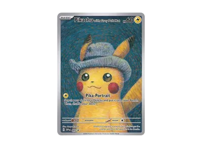 (限定品)ゴッホ ピカチュウ ポケカ】ゴッホピカチュウの入手方法と買取価格と最新相場・値段