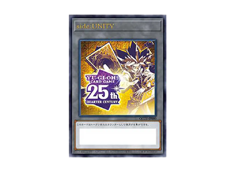 yugioh card unity Pot of Greed (TBC1-ENS01) 610 355 mm Sleeve Size Tribal Unity - Yugipedia