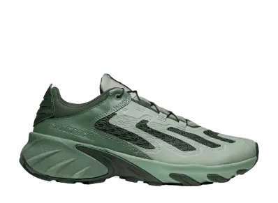 Salomon Speedverse PRG "Deep Forest/Laurel Wreath/Lily Pad"