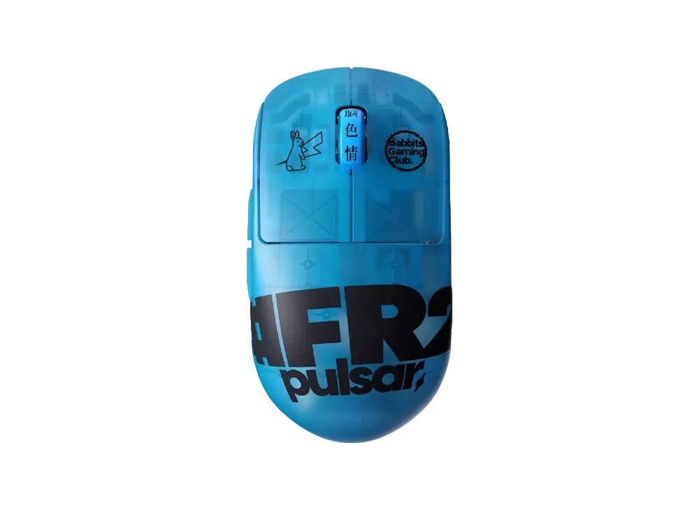 Pulsar [#FR2 Edition] X2H Mini Gaming Mouse - ¥