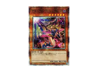 遊戯王OCG ブラックマジシャンガール 25th 絵違い Unity 日本語版 遊戯王OCG ブラックマジシャンガール 25th 絵違い Unity 日本語