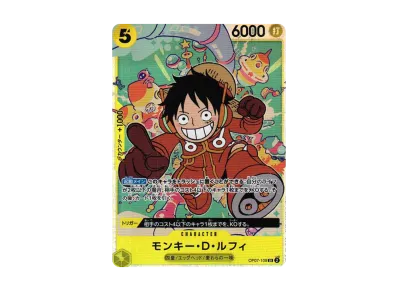 ドン!!カード : ONE PIECE DAY'24 (プレミアムカードコレクション ドン!!カード : ONE PIECE DAY'24 (プレミアムカードコレクション