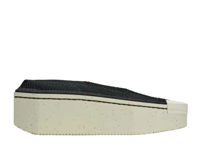 adidas Y-3 Kyasu Slip-On "Black/Cream White"