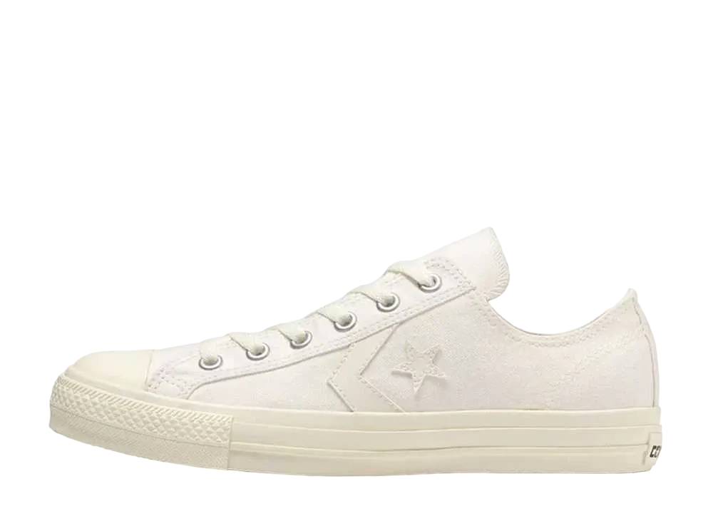 Converse CXP OX "White"