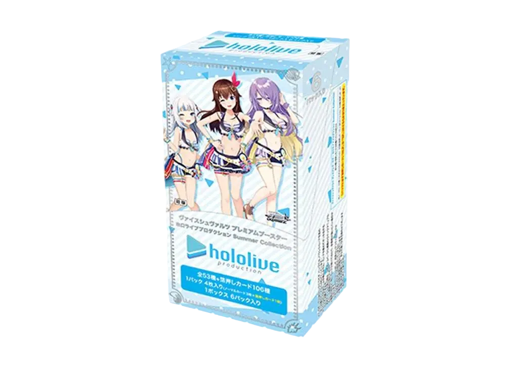 Weiss Schwarz Premium Booster Hololive Production Summer Collection Box