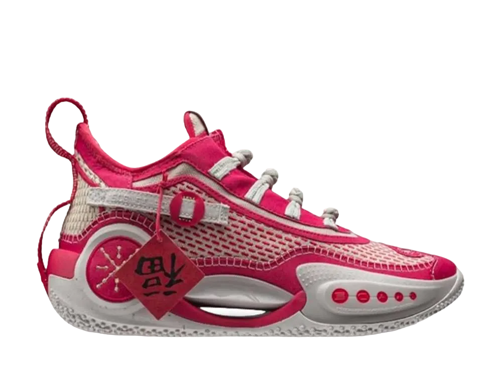 リーニン ウェイ オブ ウェイド9 "CNYレッドハーベスト"