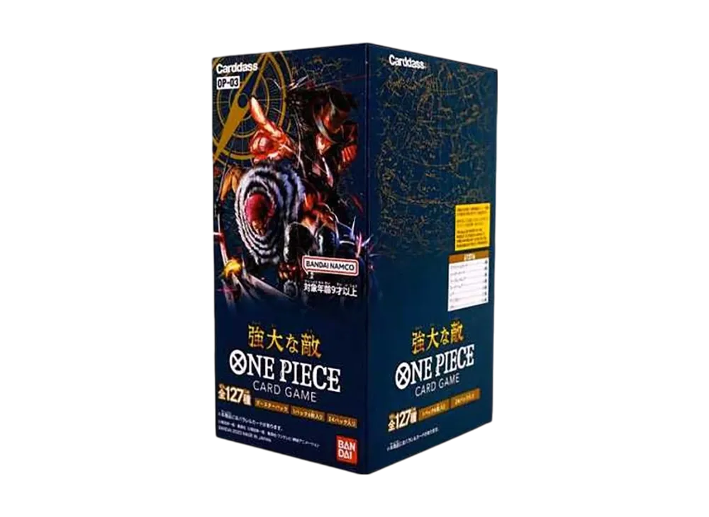 ワンピースカードゲーム ブースターパック 強大な敵 ボックス