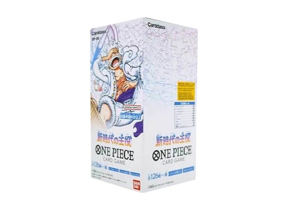 ワンピースカードゲーム ブースターパック 新時代の主役 ボックス