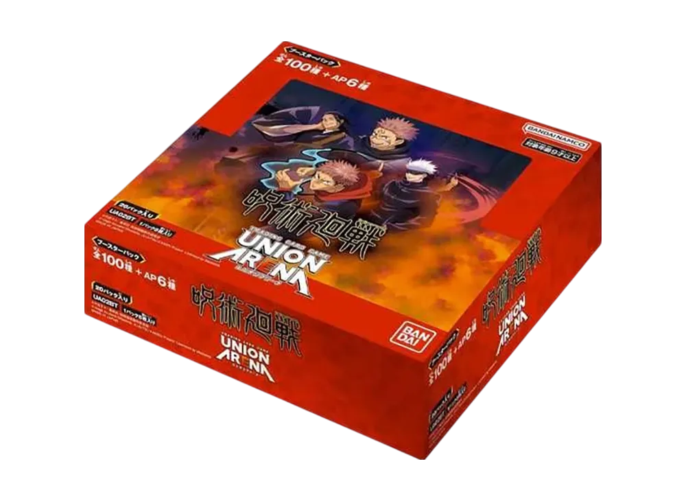 ユニオンアリーナ ブースターパック「呪術廻戦」ボックス