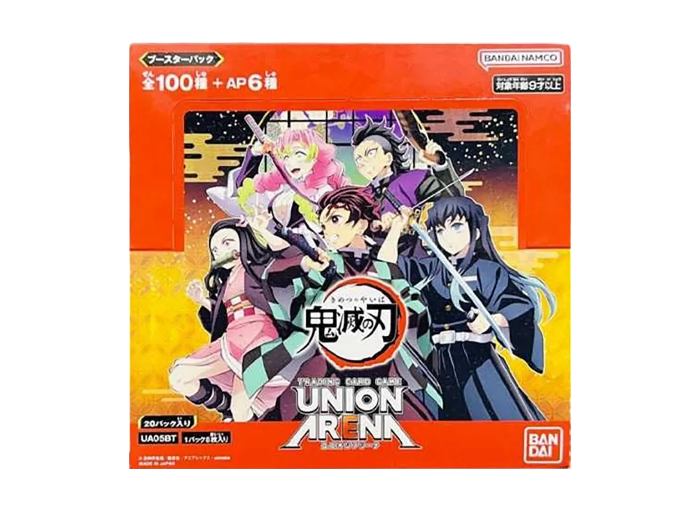 Box (No shrink)