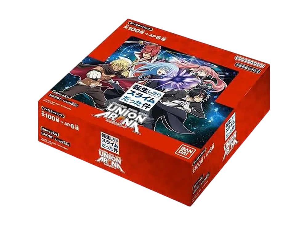 ユニオンアリーナ ブースターパック「転生したらスライムだった件