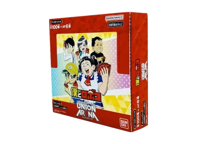 ユニオンアリーナ ブースターパック「僕とロボコ」ボックス