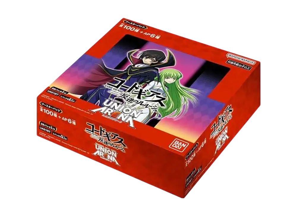 ユニオンアリーナ ブースターパック「コードギアス 反逆のルルーシュ」ボックス