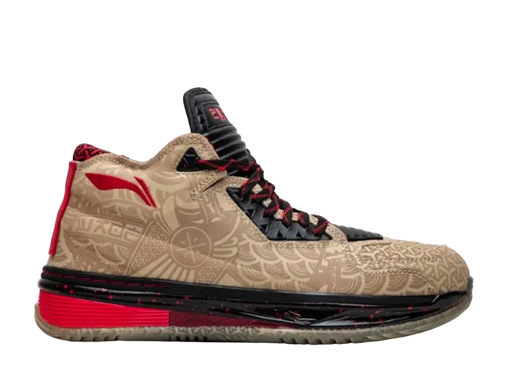 リーニン ウェイ オブ ウェイド2 "イヤー オブ ザホース"