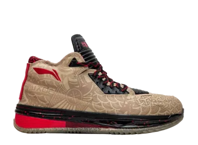 LI-NING Way of Wade 2 "Year of the Horse"