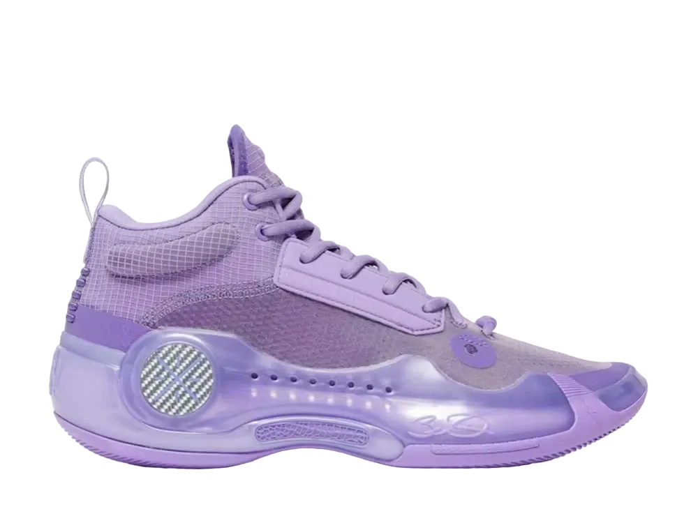 リーニン ウェイ オブ ウェイド10 "ラベンダー"