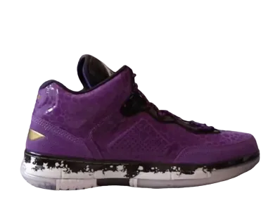 LI-NING Way of Wade Sting Wade "All Star Purple"