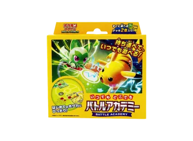 ポケモンカードゲーム スカーレット&バイオレット「いつでもどこでも バトルアカデミー」