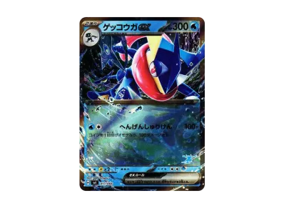 カビゴン SVI バトルアカデミー 046/066 PSA10 Amazon.co.jp: ポケモン カビゴン SVI バトルアカデミー 046/066 PSA10 Amazon.co.jp: ポケモン