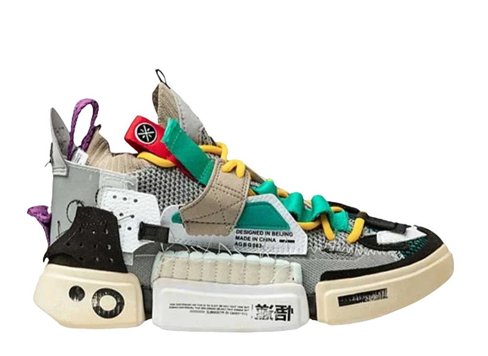 リーニン エッセンス SFS "ベージュマルチ"