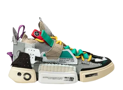 LI-NING Essense SFS "Beige Multi"