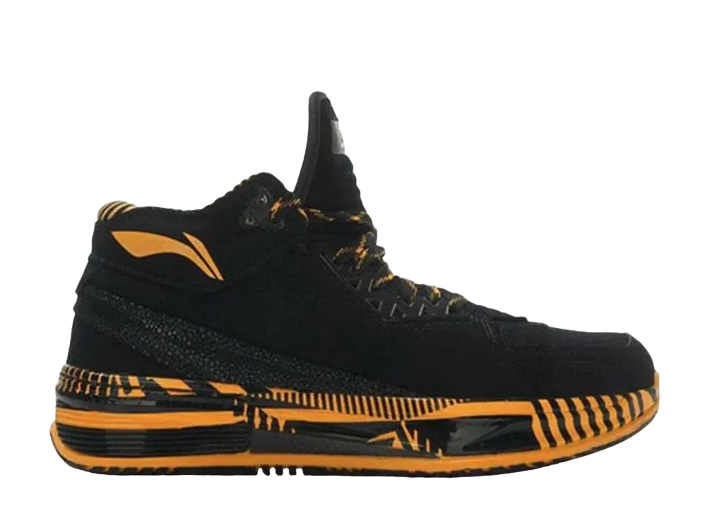 リーニン ウェイ オブ ウェイド2 "コーション"