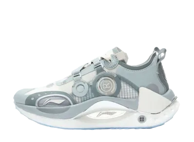LI-NING Jueying CRC Boom Essential "Silver"