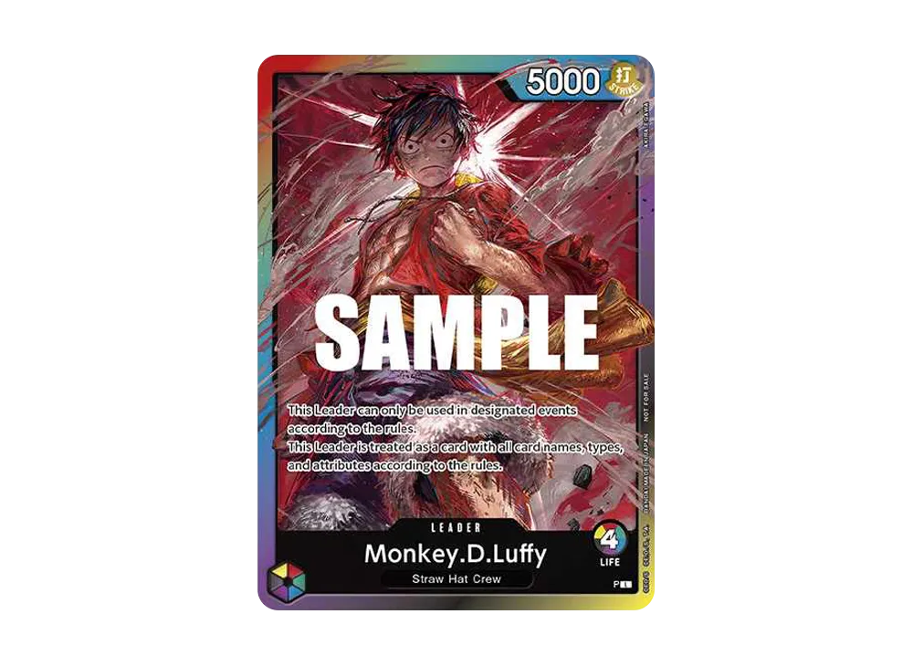モンキー・D・ルフィ L :参加記念品 :修正前ライフ4 [P] (8パック
