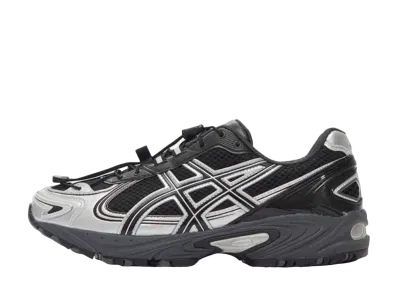 Asics Gel-Kahana TR V4 "Carbon Black"