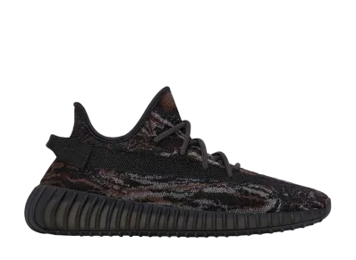 adidas YEEZY Boost 350 V2 "MX Rock"