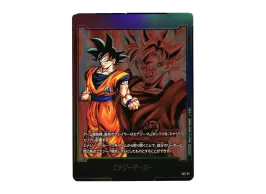 ドラゴンボールフュージョンワールド オフィシャルカードケース01 ドラゴンボールフュージョンワールド オフィシャルカードケース01