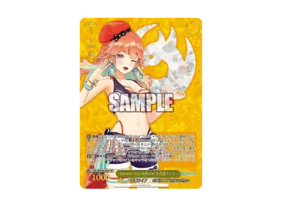 PSA10】Summer Splash Party! 星街すいせい SP [HOL/WE44-44SP PSA10】Summer Splash Party! 星街すいせい SP [HOL/WE44-44SP
