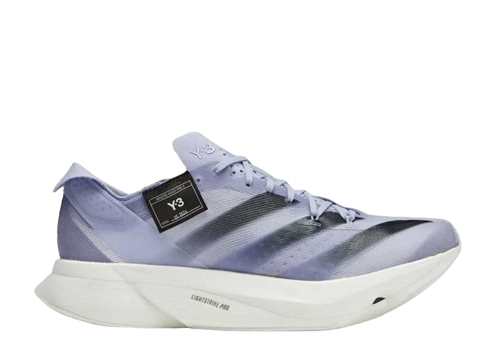 アディダス ワイスリー アディオス プロ 3.0 "ダストパープル/オフホワイト"