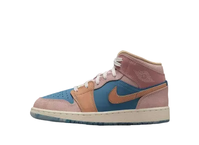 Nike GS Air Jordan 1 Mid "Zen"