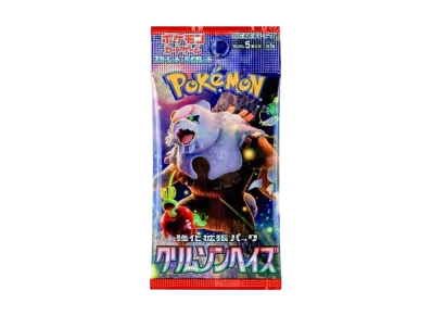 ポケモンカードゲーム スカーレット&バイオレット 強化拡張パック「クリムゾンヘイズ」パック