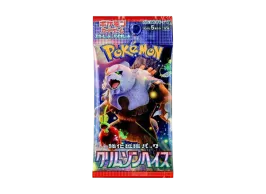 ポケモンカードゲーム スカーレット&バイオレット 強化拡張パック ポケモンカードゲーム スカーレット&バイオレット 強化拡張パック