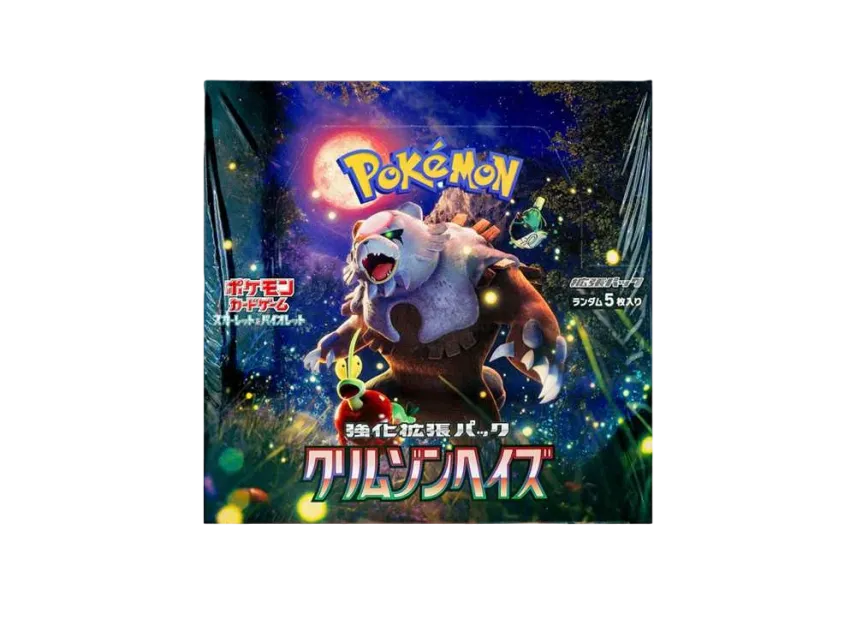 Pokémon Card Game Scarlet & Violet Crimson Haze Box
