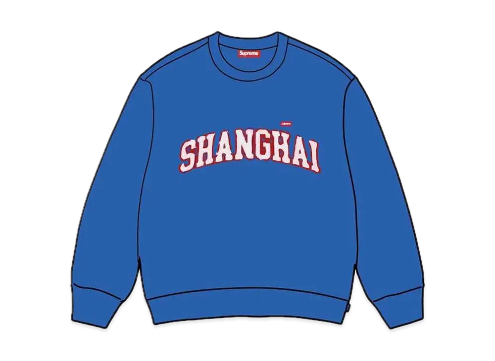 Supreme Shop Small Box Crewneck (Shanghai) 