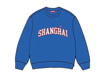 Supreme Shop Small Box Crewneck (Shanghai) "Royal"