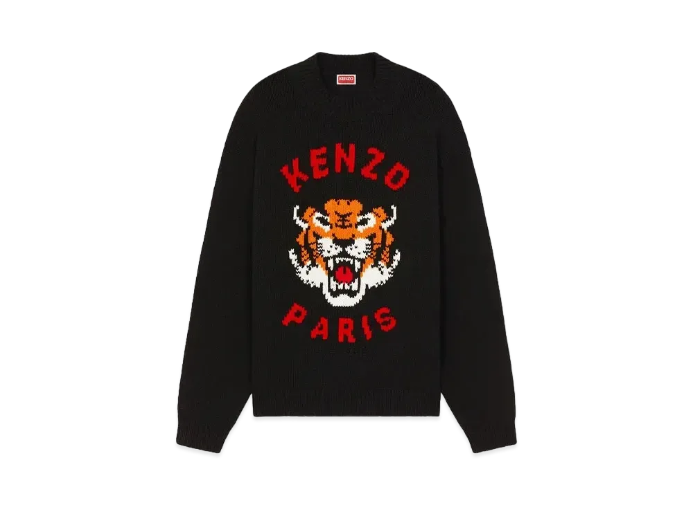 KENZO 'LUCKY TIGER' Jumper Unisex "Black"