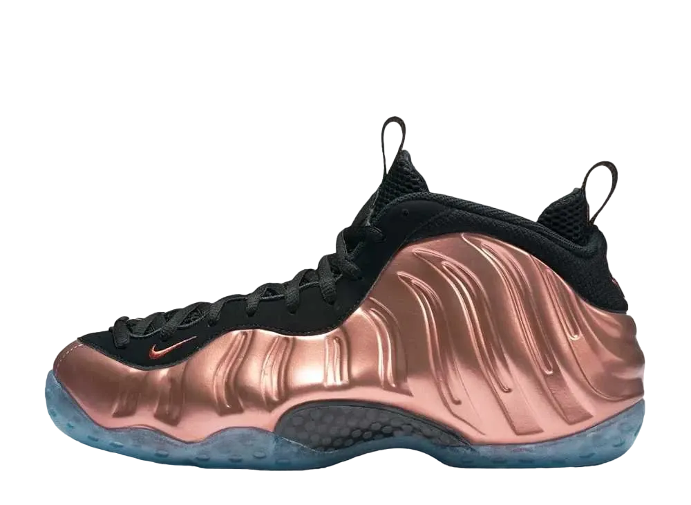 Nike Air Foamposite One "Metallic Red Bronze"