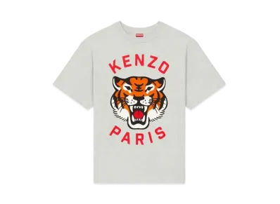 KENZO 'LUCKY TIGER' Oversize T-shirt Unisex "Pale Grey"