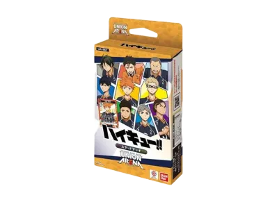 ユニオンアリーナ スタートデッキ「ハイキュー!!」